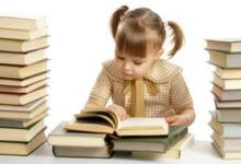 Как научить ребенка читать: правильные и быстрые способы Детское чтение по слогам онлайн